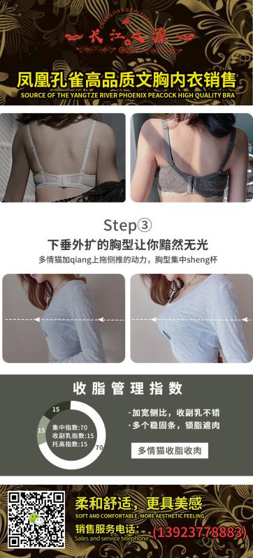 25B7E8FB38ED6A084A33C95493AF8319.jpg