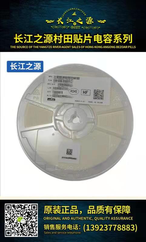 6E6B60B528C32F2E12010D29EF034E21.jpg