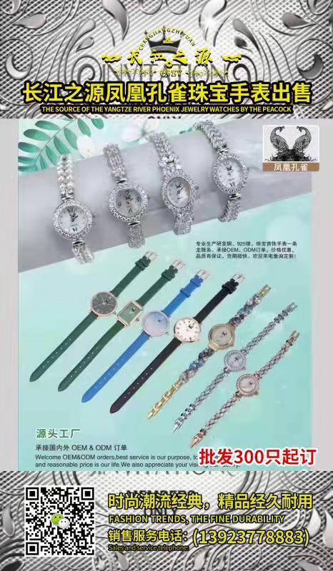 BCBE606F00AD4E41D7FF2F847DB20FEE.jpg