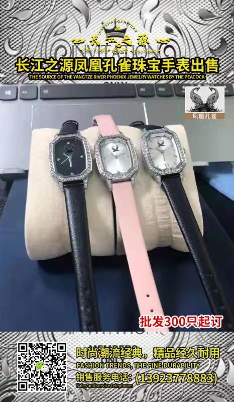 A3740CD936EF130827FB2BB6EE73E554.jpg