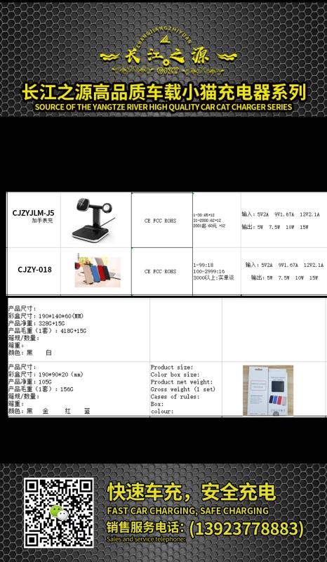 EC6E3570924FE8C175EEA23D23AC6178.jpg