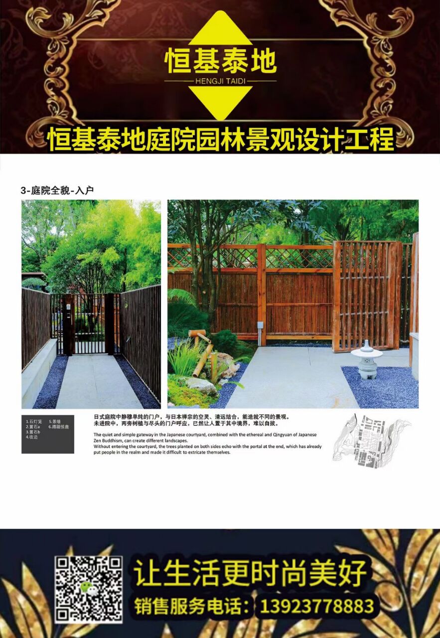 8F820BB5D2721E812D12CCDD97C63298.jpg