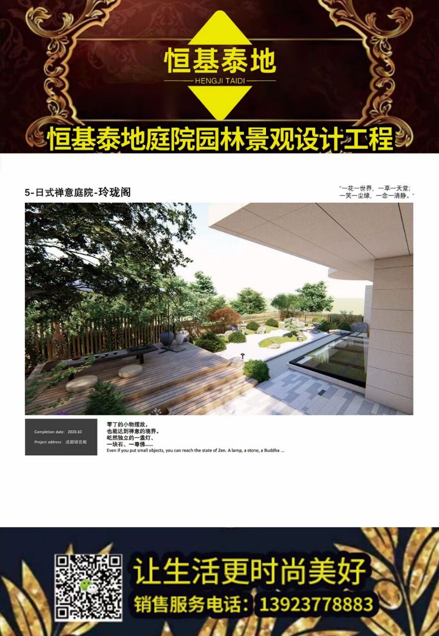 2DFC3F22B47FDAE8446DEB7184476D22.jpg
