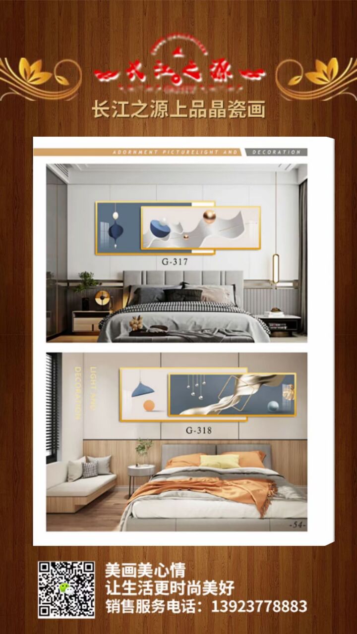 DA9A6191D17F9219DEA783BF5267BE45.jpg
