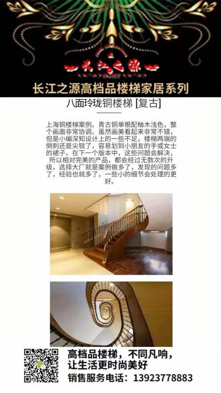 1A8EEA015EEEC8D1F3A2EA3F7210726E.jpg