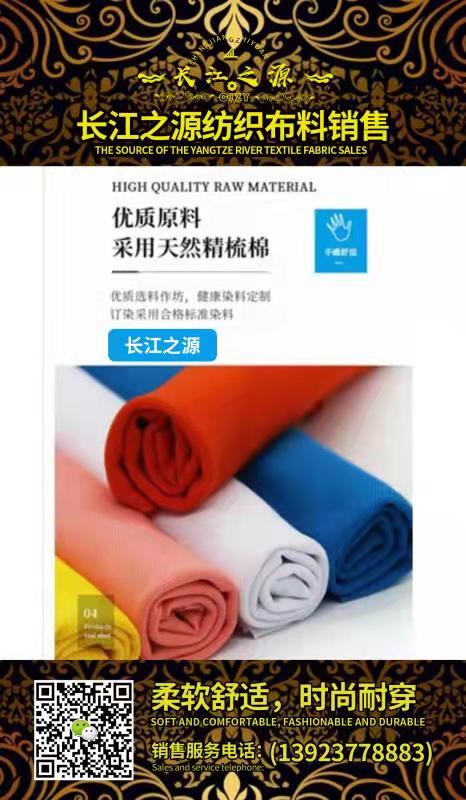 A8A1001B16DAC649347D6C96BA141374.jpg