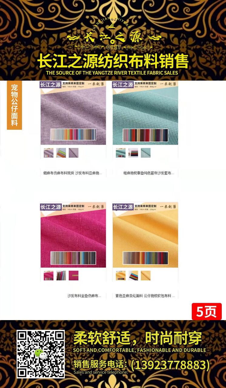 FB750BE89D86BBEEAA708807C0613E1A.jpg