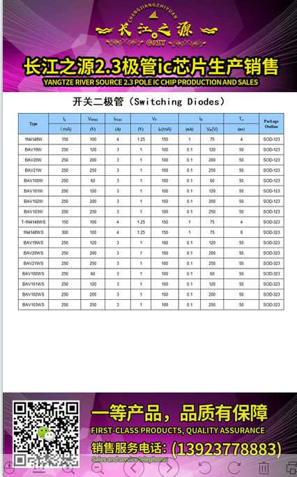 ]4@F~MQBUJ`K23{1){70P0N.png