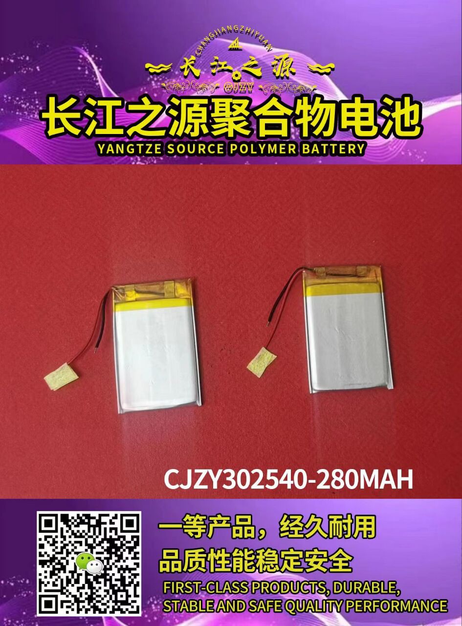 9B332784470FB24F955D6AD23914CC84.jpg