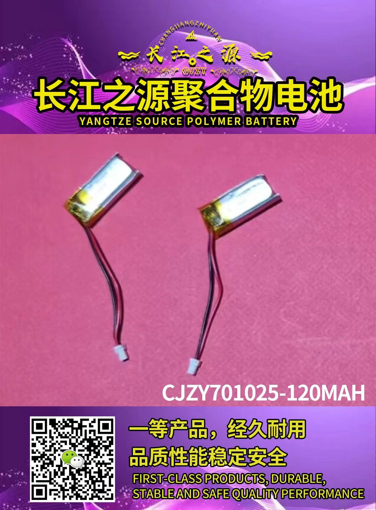 DB039B9374A2EB8A9B127B57720115E0.jpg