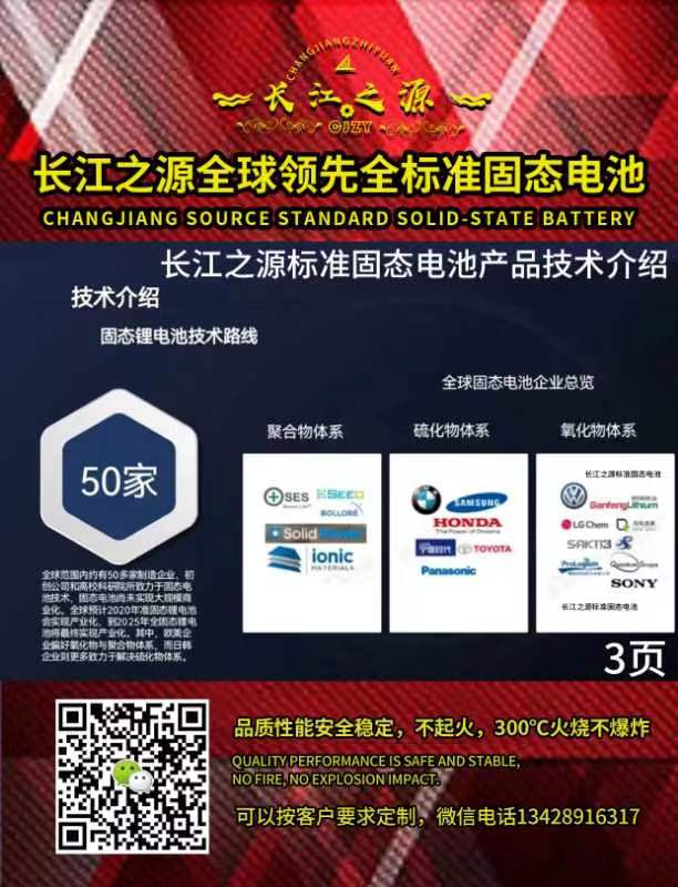 6AC6BFBB8A43A53068A26317C4B40812.jpg