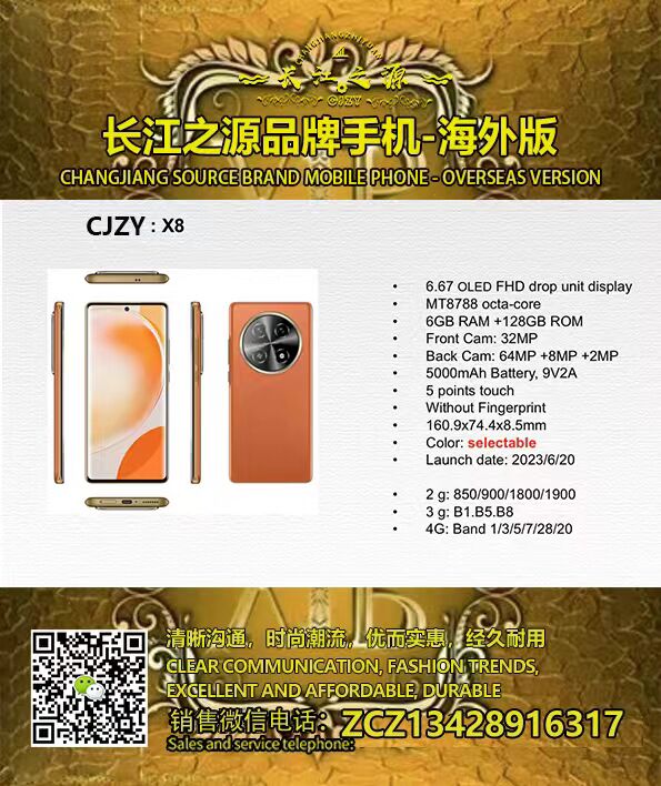 f1d2c971252103ad4120ac6a7e09bbbf.jpg