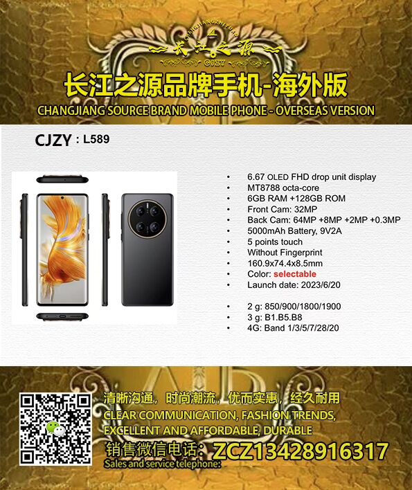 3c79587a864451afd36e14cf90473dee.jpg