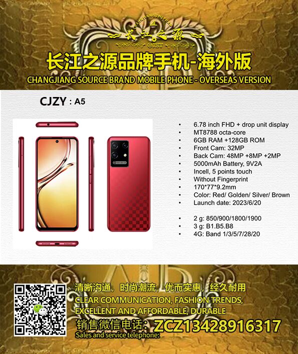 3edacc4fff15948ca92b2a2d771c87cd.jpg
