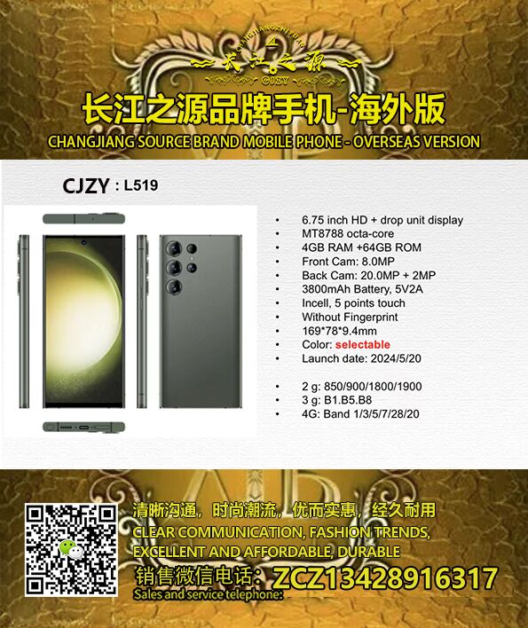 a4a8dd66a2d8cab00dee77199260ebf3.jpg