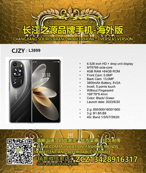 3be743ac64cbd6bffaf9f8c6fcb6f0ca.jpg