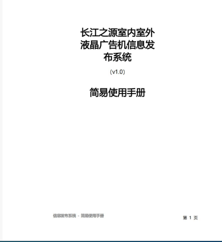 2e6c58d8-fcb6-4d67-ab33-466c5f35b47a.png