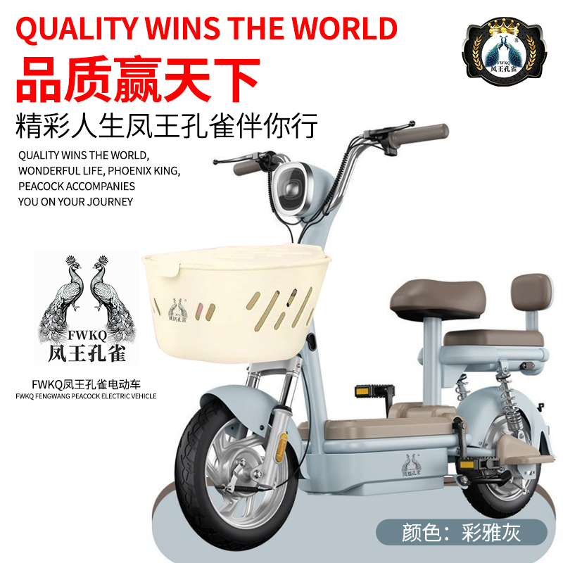 彩雅灰.jpg