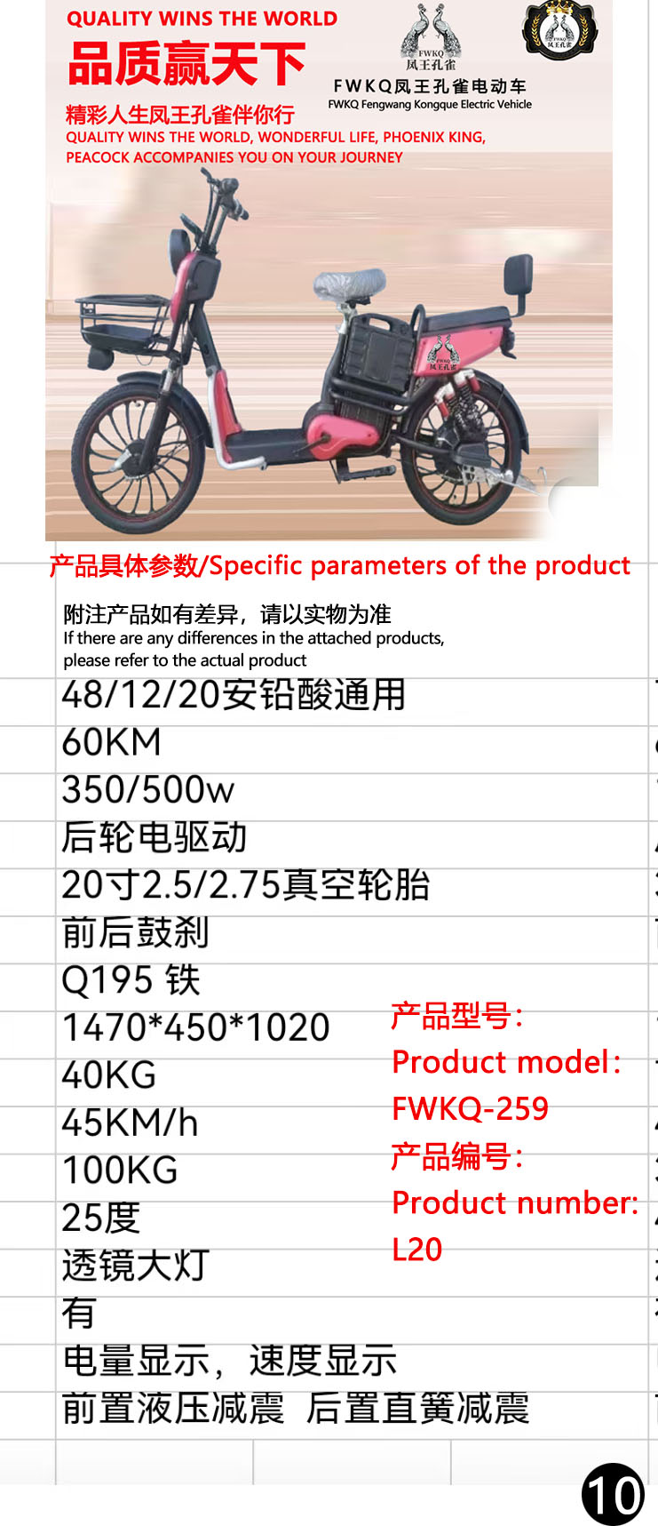 4aa6e01302aa4c9552a88bab666096d.jpg