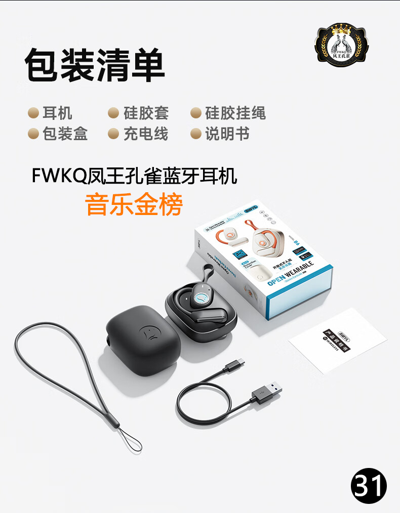 3d4ae4dcab9b6e72b26fccd1306e328.jpg