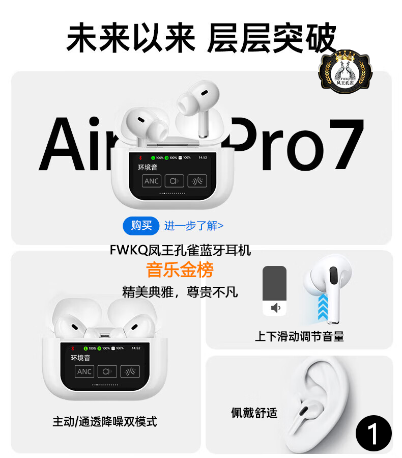 详情图_2.png