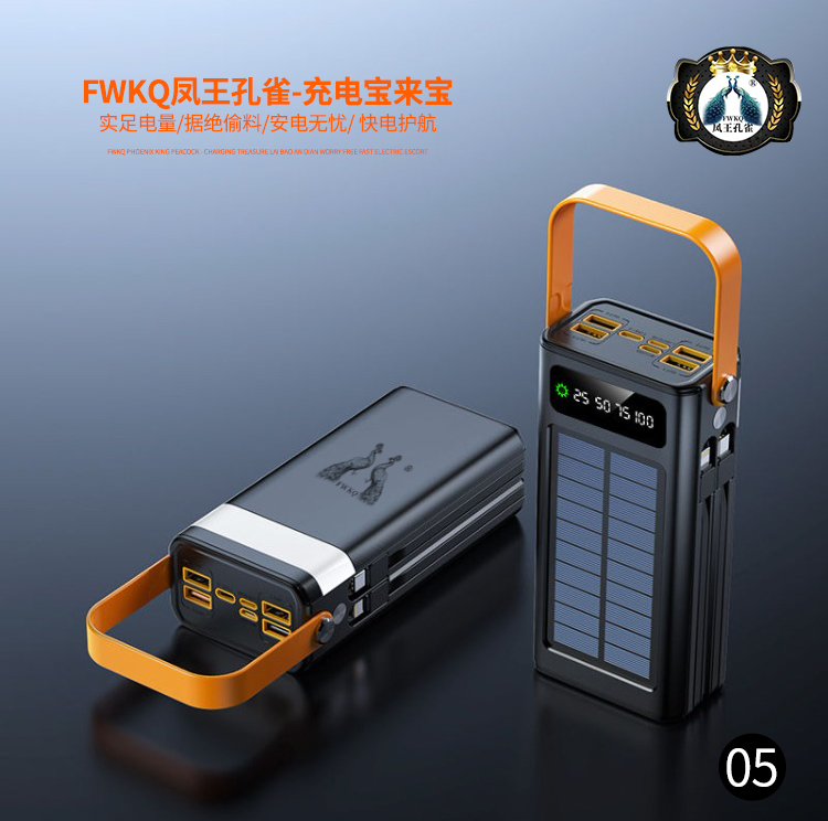 FWKQ-9c—编号L18+_05.jpg