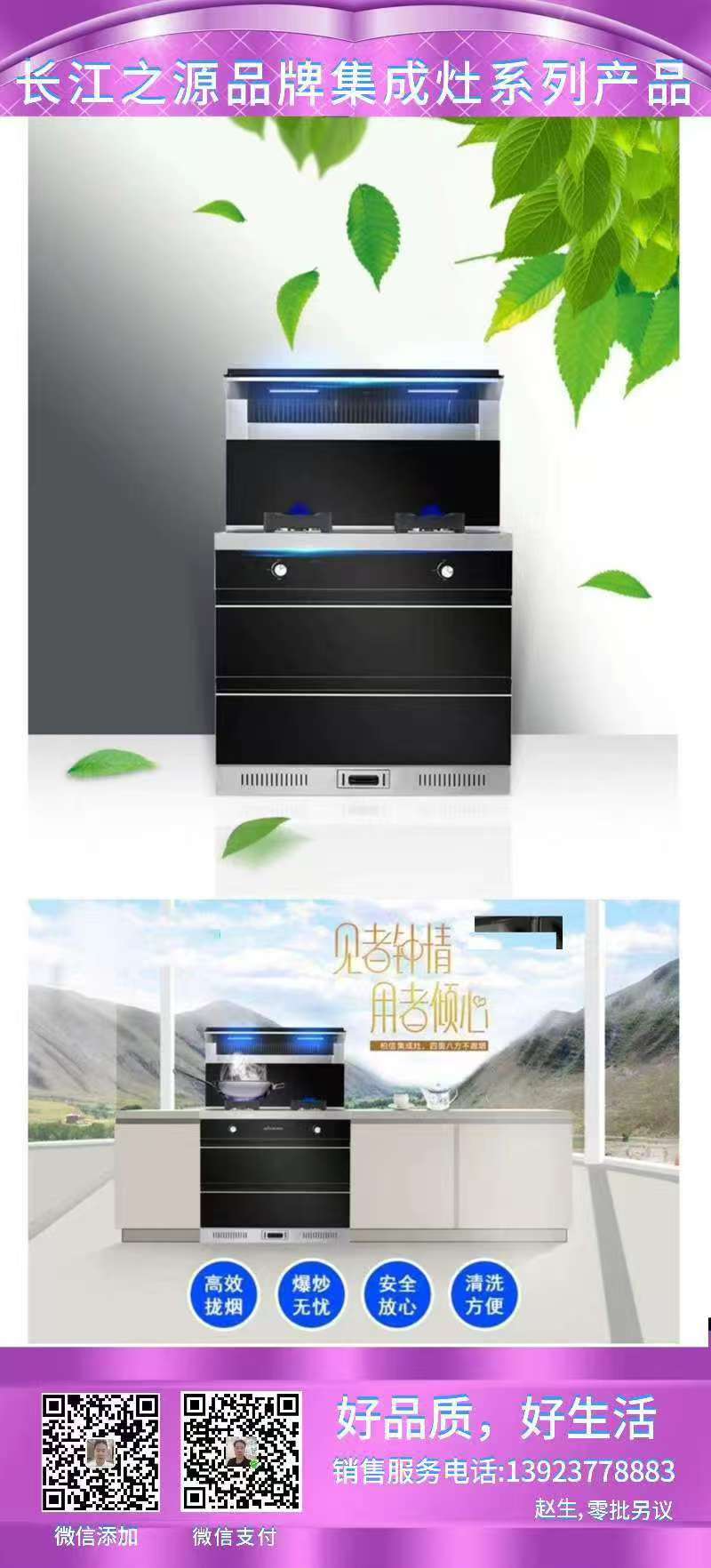 3e801fd2e8593e22193055bb9510679.jpg