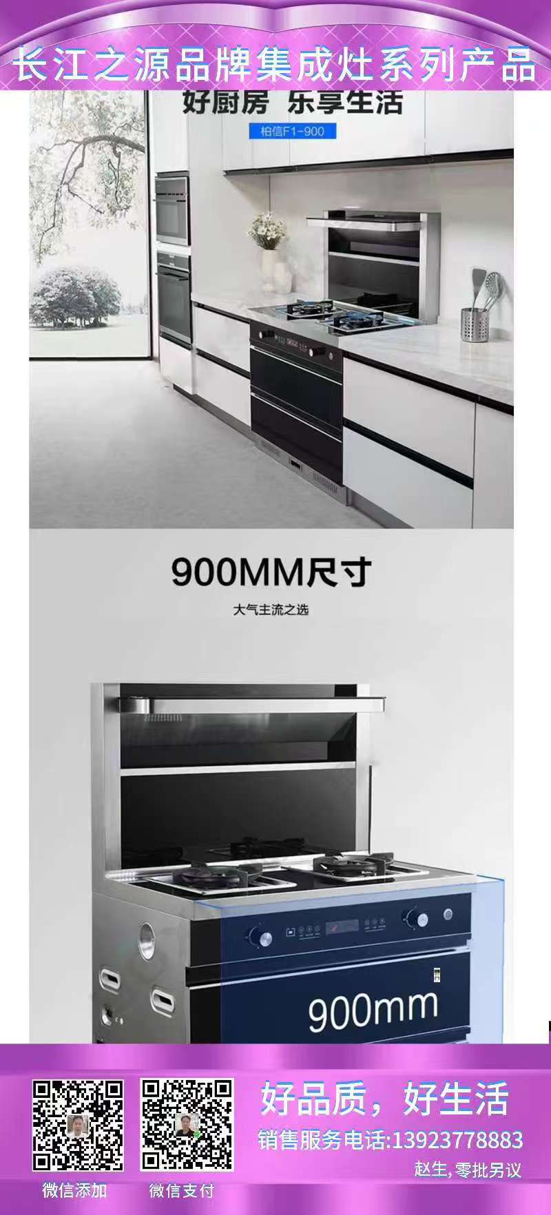 15b48a163a896c008a0e781fef33fba.jpg
