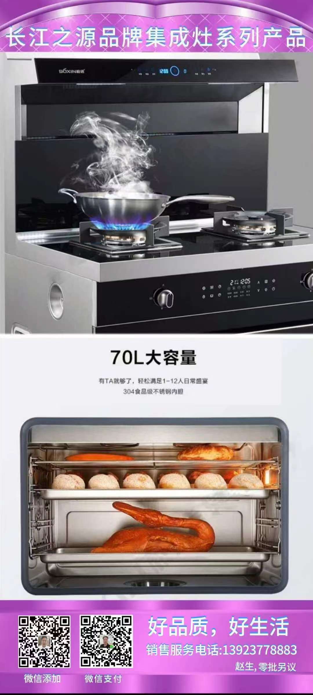 ec700b1148a3bee26c404ce228a20e0.jpg