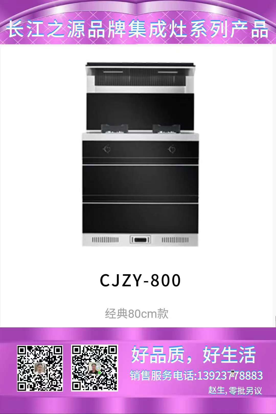 2b724cfc5ecd70082d3888c6ffd5f39.jpg