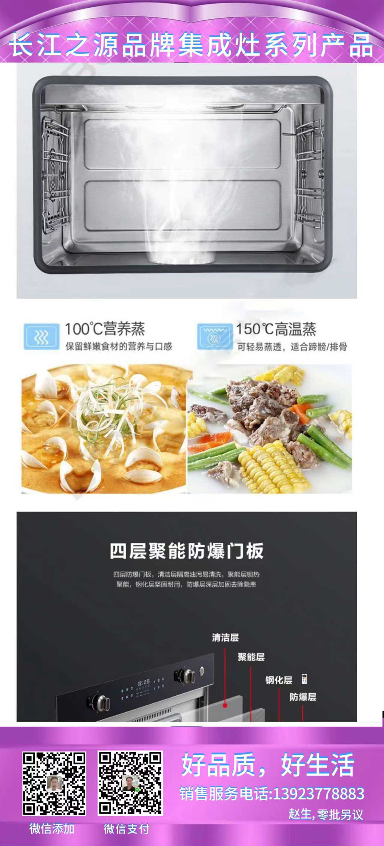 5cfa97fbd13bd9cbf3f275a56008676.jpg