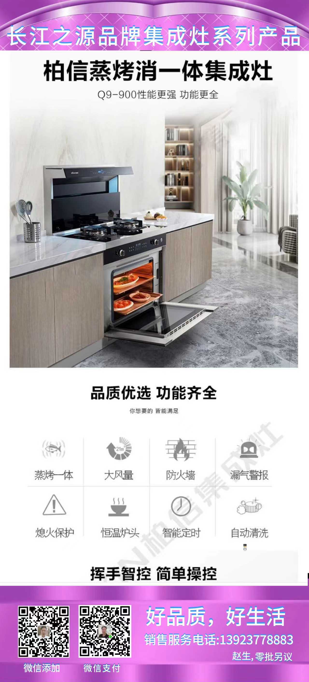 9068d68a6f35430a31a1a9ca9c16367.jpg