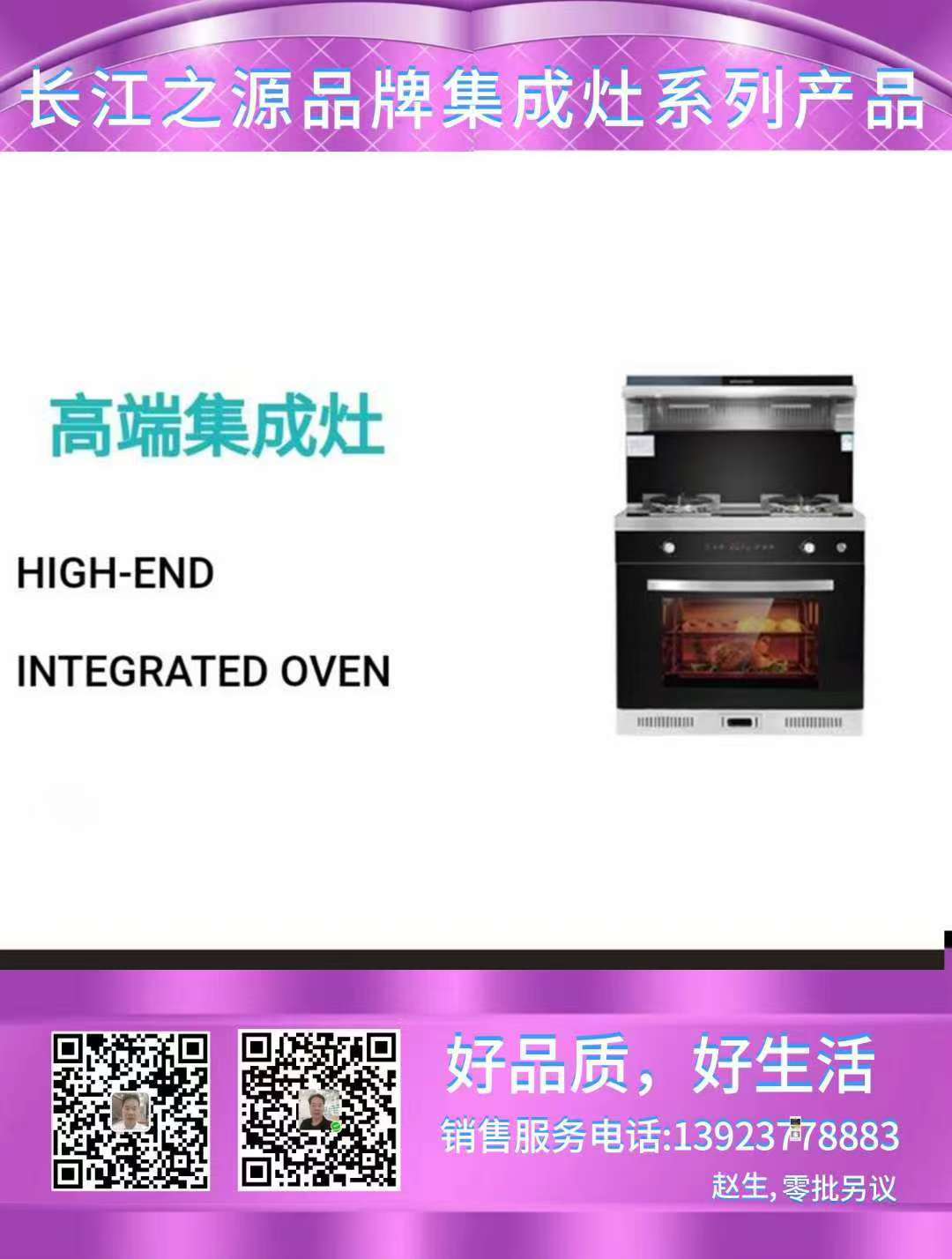 d3dcd40069d672e8b1e8521d0c4ffd6.jpg