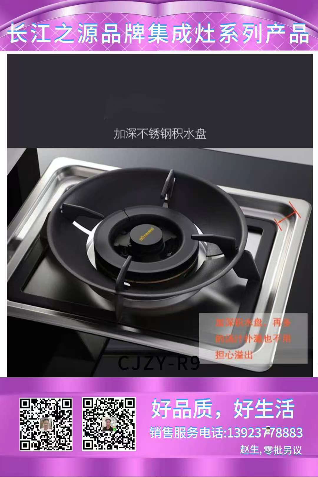 e4a4de90a8a3ecad9eeaa15daf6491b.jpg