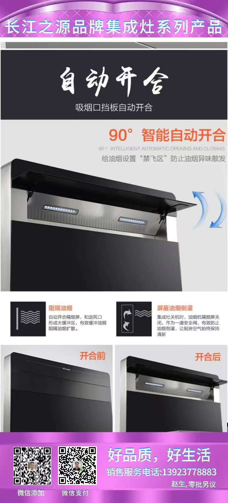 a5cc90b4c8ca131b33a947cc40d637f.jpg