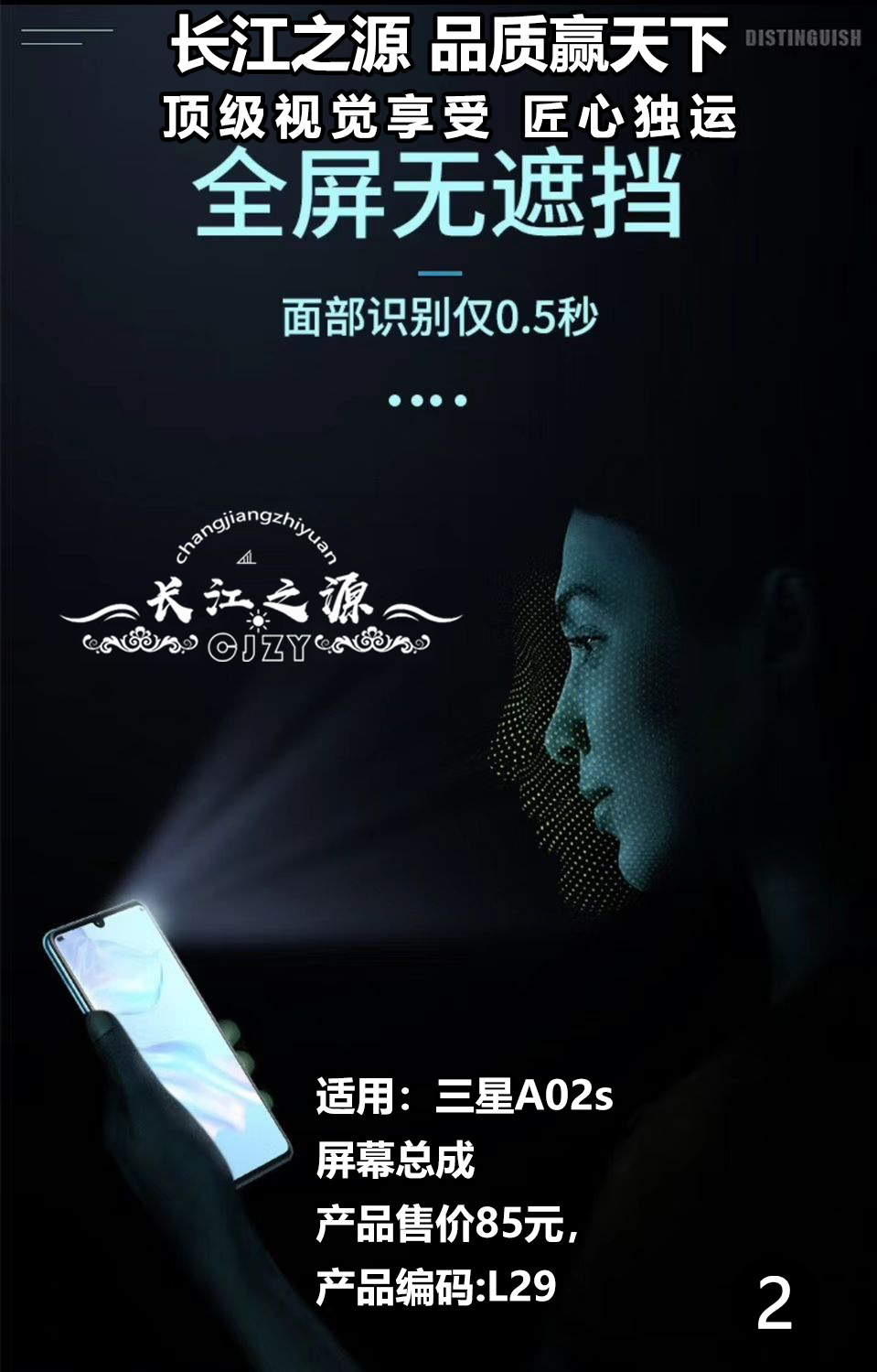 微信图片_20250511151950.jpg