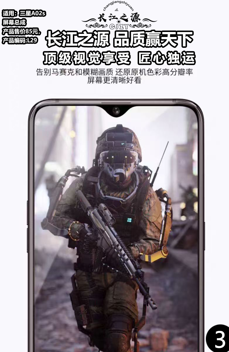 微信图片_20250511151951.jpg