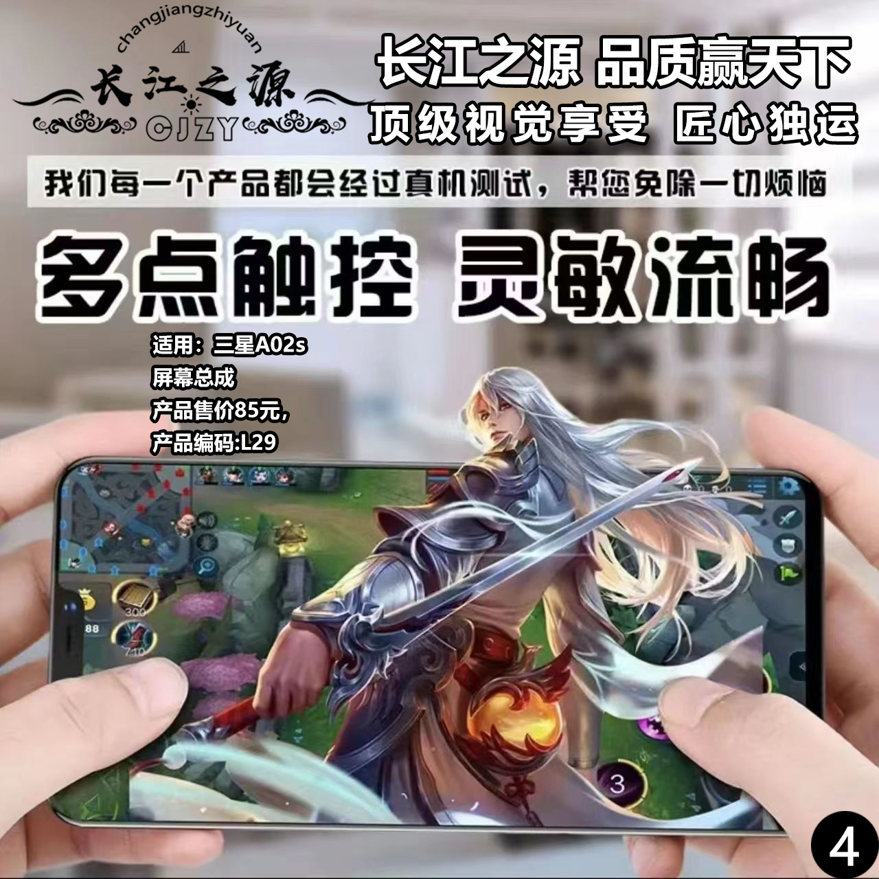 微信图片_202505111519501.jpg