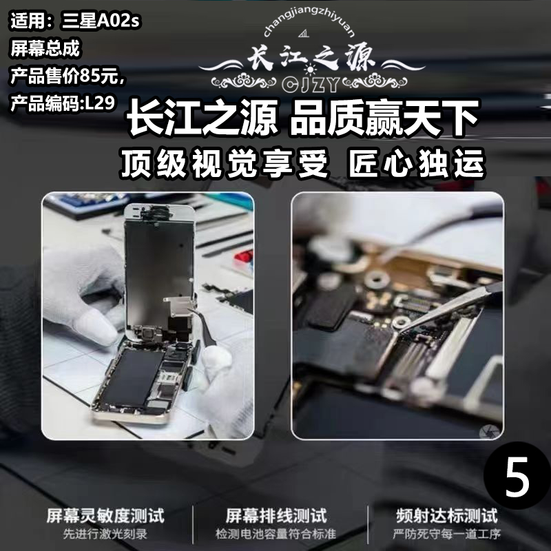 微信图片_202505111519502.jpg