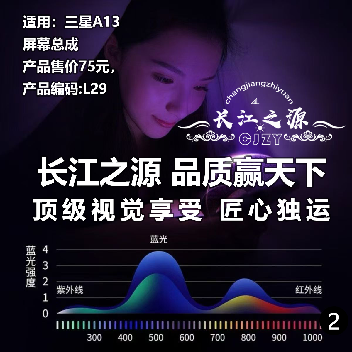 微信图片_20250511151932.jpg