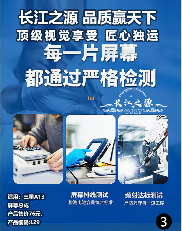 微信图片_20250511151933.jpg