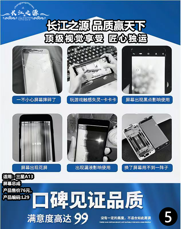 微信图片_202505111519331.jpg