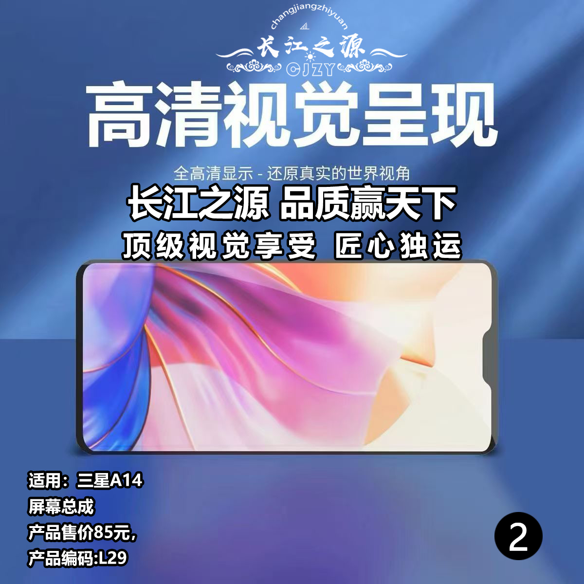 微信图片_20250511151936.jpg