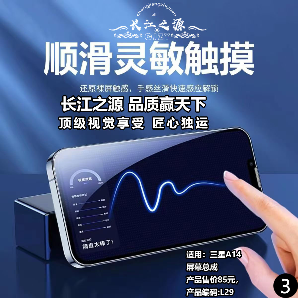 微信图片_20250511151937.jpg