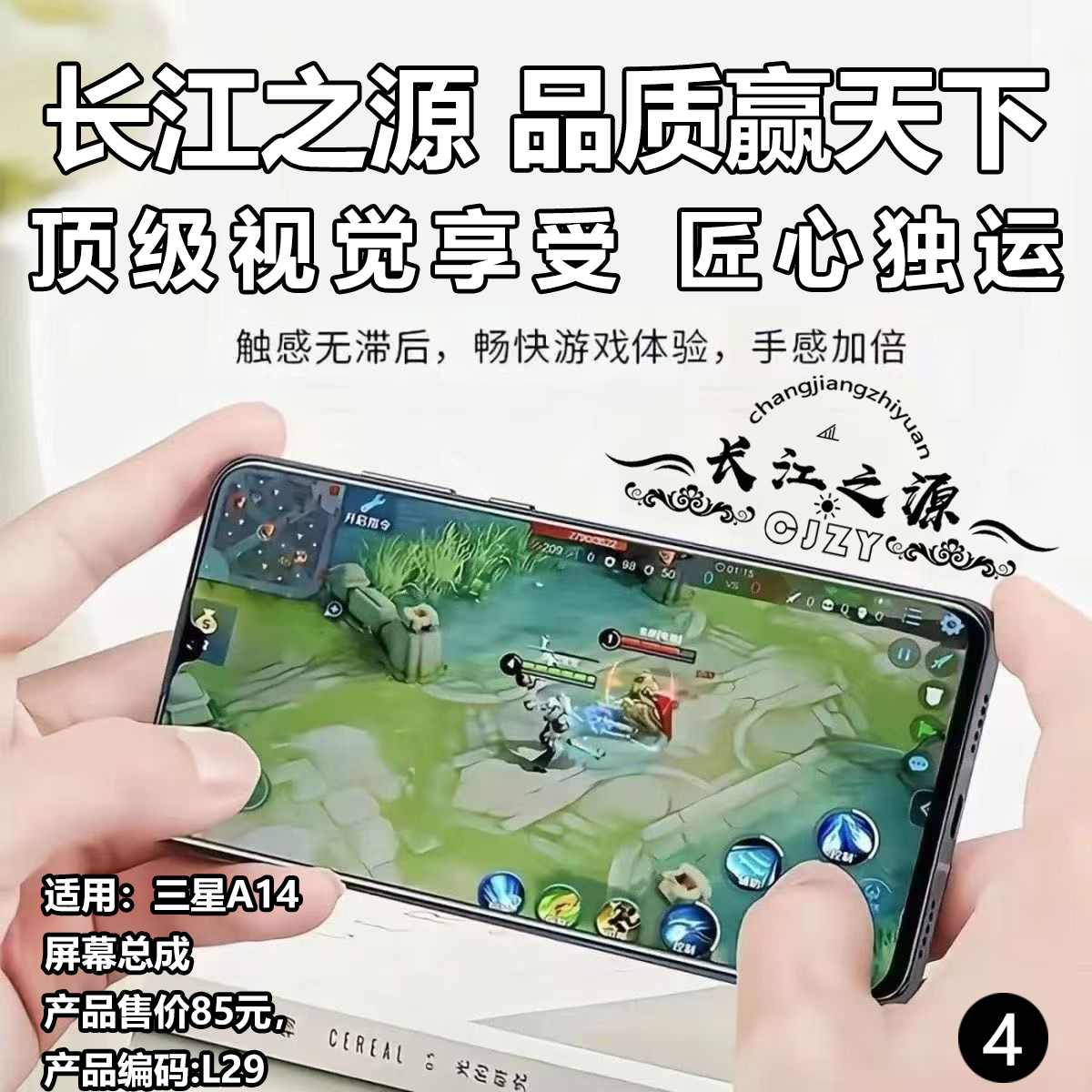 微信图片_20250511151938.jpg