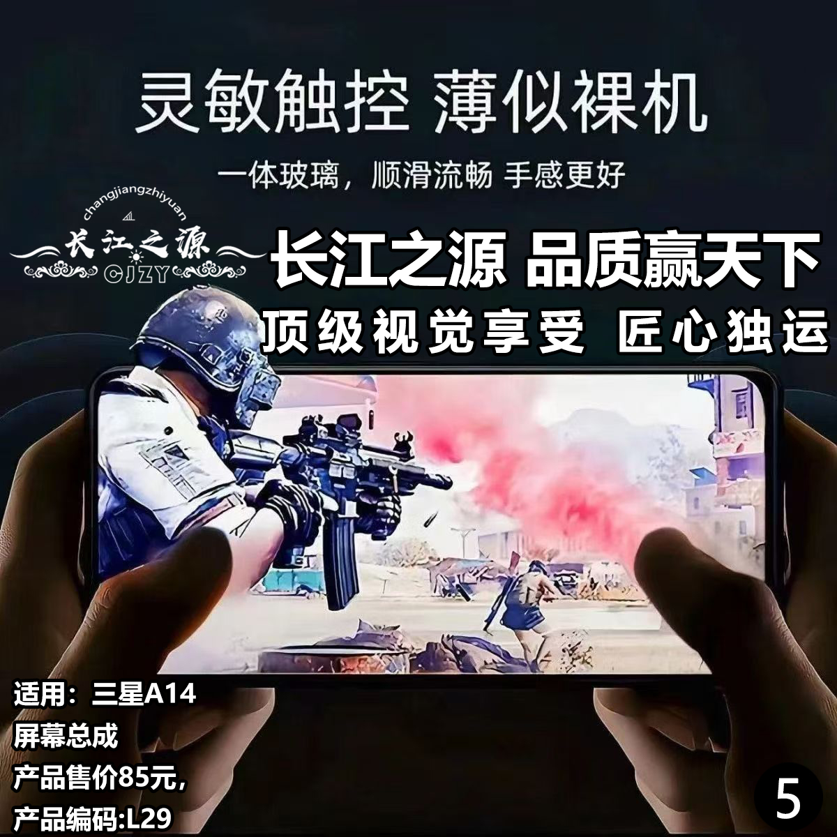 微信图片_202505111519381.jpg