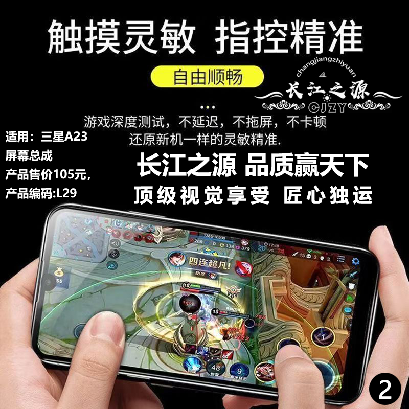 微信图片_20250511151940.jpg