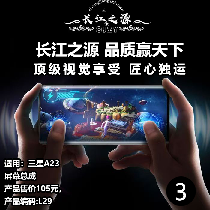微信图片_20250511151941.jpg