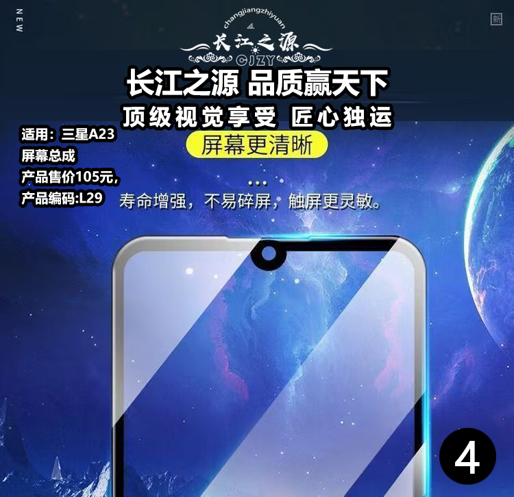 微信图片_20250511151944.jpg