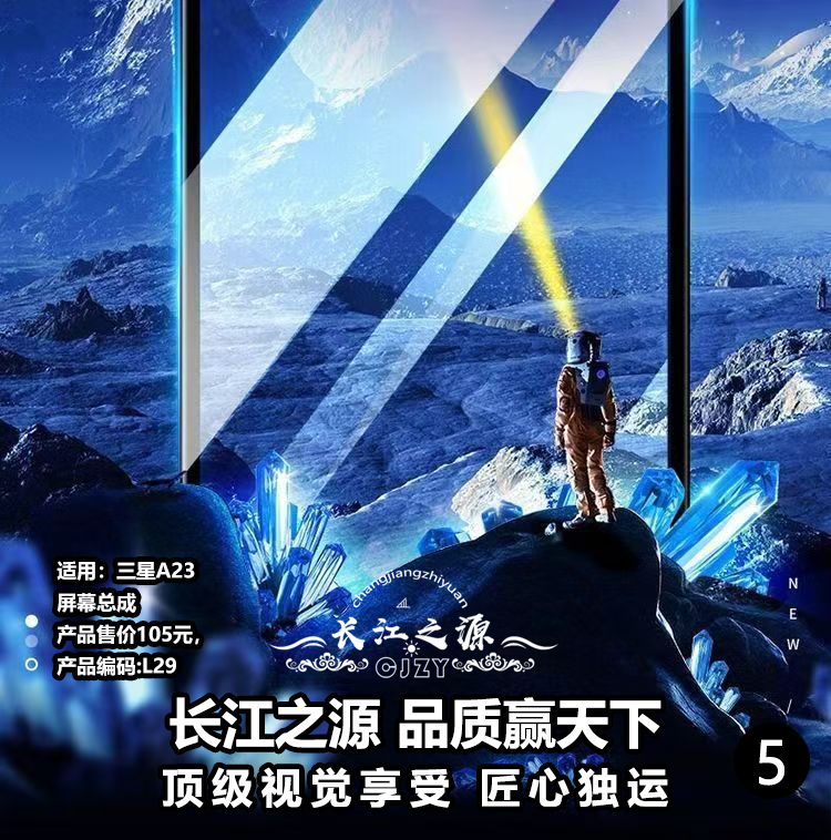 微信图片_20250511151945.jpg